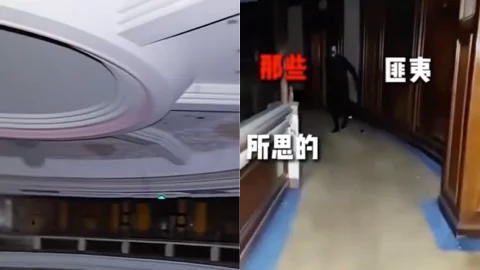 台湾废弃酒店探险